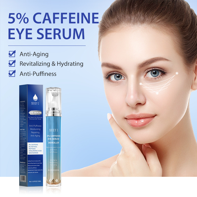 Caffeine Eye Serum - เซรั่มบำรุงรอบดวงตา XUEYI 5% คาเฟอีน เรตินอล พร้อมส่ง