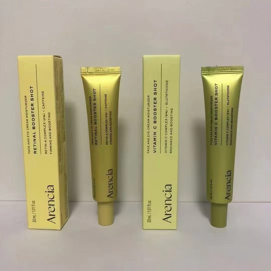Caffeine Eye Serum - อารेनเซีย วิตามินซี บูสเตอร์ ช็อต & เรตินอล