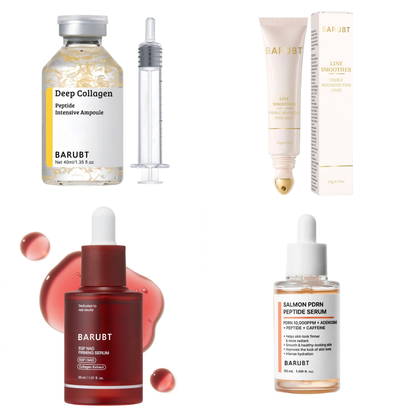 Caffeine Eye Serum - เซรั่มบำรุงรอบดวงตาคอลลาเจน ซิลค์ เปปไทด์ แอมพูล โสม เรตินอล