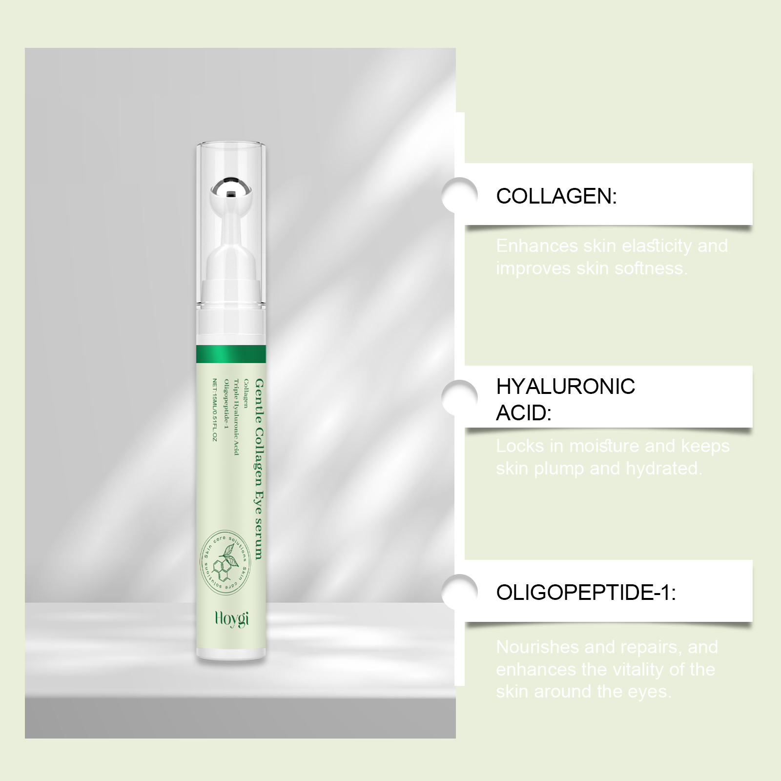 เซรั่มบำรุงรอบดวงตา HOYGI คอลล - Caffeine Eye Serum บทวิจารณ์และราคา