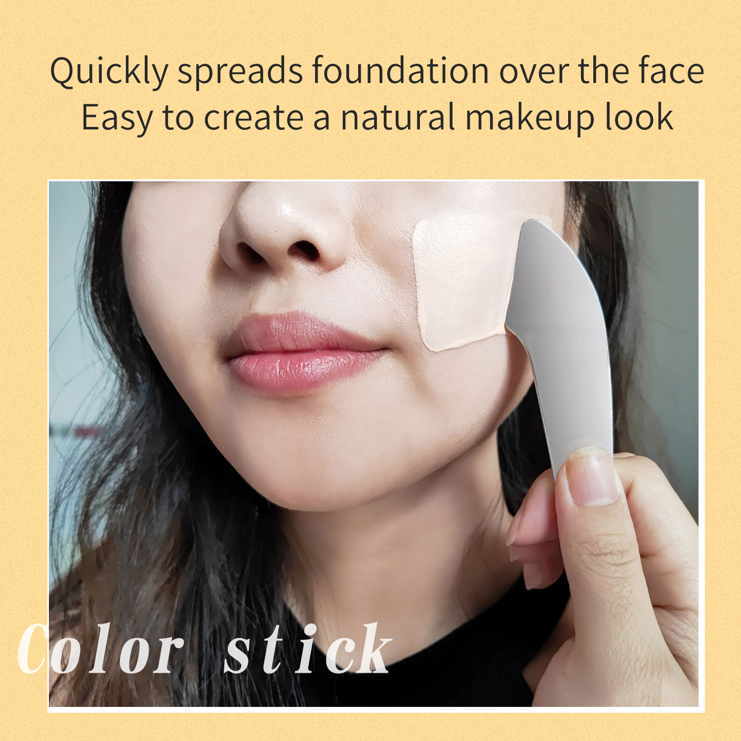 สแตนเลส Foundation แต่งหน้าไม้ - Skincare Ingredients Checker บทวิจารณ์และราคา