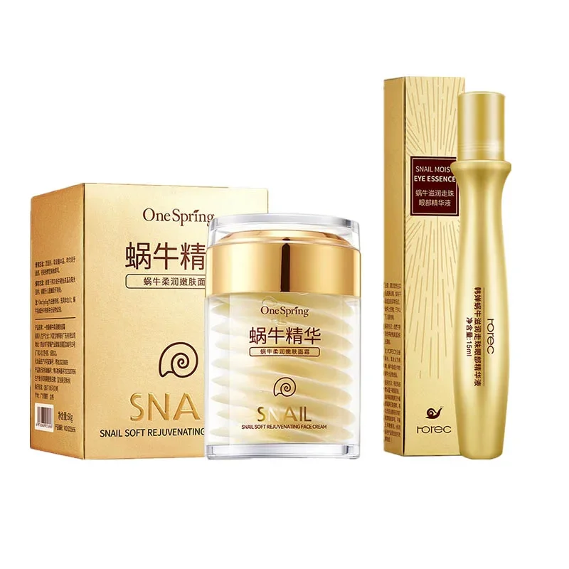 ชุดบํารุงผิว Snail Collagen Cr - Caffeine Eye Serum บทวิจารณ์และราคา