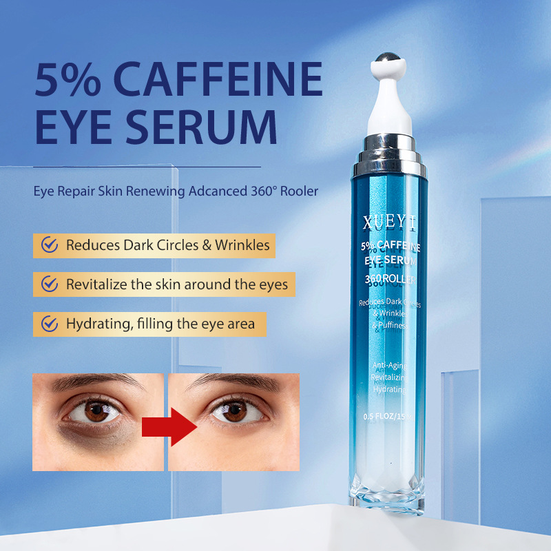 เซรั่มบำรุงรอบดวงตา XUEYI 5% ค - Caffeine Eye Serum บทวิจารณ์และราคา