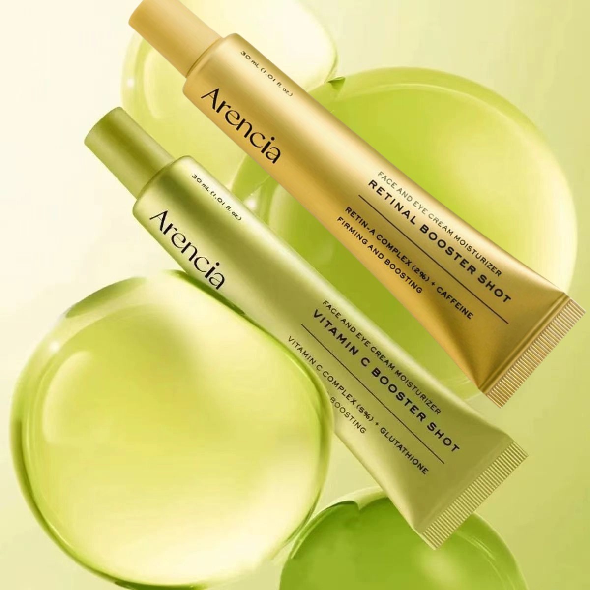 อารेनเซีย วิตามินซี บูสเตอร์ ช - Caffeine Eye Serum บทวิจารณ์และราคา