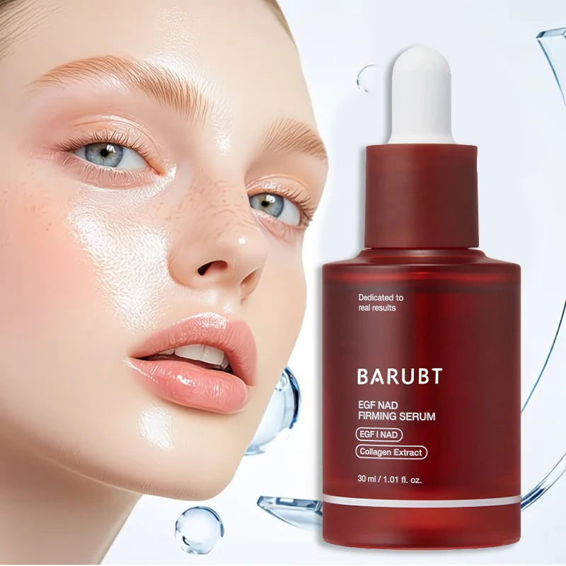 เซรั่มบำรุงรอบดวงตาคอลลาเจน ซิ - Caffeine Eye Serum บทวิจารณ์และราคา