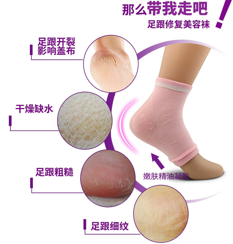 สีสันซิลิโคนให้ความชุ่มชื้นเจล - Skincare Ingredients Checker บทวิจารณ์และราคา